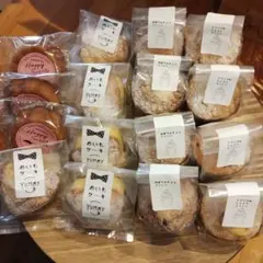 mari様 専用ページ