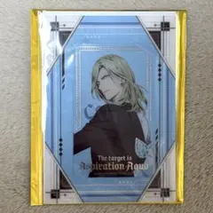 うたプリ タブナイ キャラバン ビジュカ カミュ①