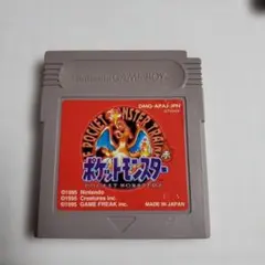 ゲームボーイ用のポケモンソフト3点セット