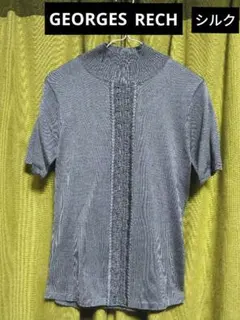 Item thumbnail for item eb8ed9e4-46b8-4cee-8e59-02436429a75e