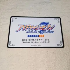 2026年最新】ダウンロードカードの人気アイテム - メルカリ