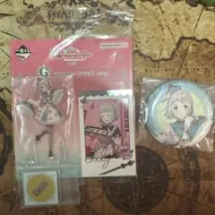 一番くじ　学園アイドルマスターPart3 葛城リーリヤ　下位賞セット