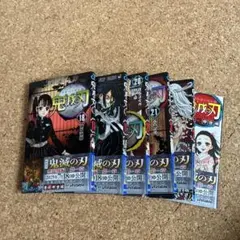 2025年最新】鬼滅の刃22巻の人気アイテム - メルカリ