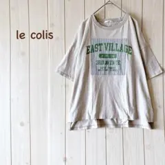 ＊le colis＊プリントTシャツ ドロップショルダーゆったり大きめ 薄グレーのサムネイル