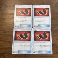 くろおび 4枚セットのサムネイル