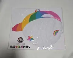 WEST. 関西七色男大祭り 「お顔プロテクター」うちわカバー