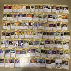 ポケモンカード 旧裏 100枚 まとめ売り イントロパック 拡張シート 