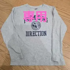 ゴロゴロ様 リクエスト 2点 まとめ商品