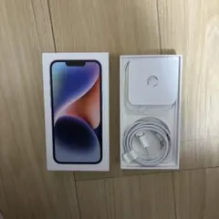 iPhone14箱と充電ケーブル