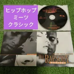 ラプソディ【ヒップホップ・ミーツ・クラシック】 Rapsody 良品