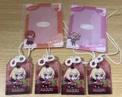 VS AMBIVALENZ セット TAIYO AUGURI
