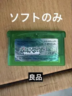 ポケットモンスター エメラルド　カセットのみ　起動確認済