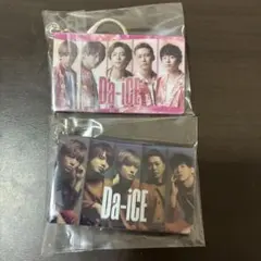 【値下げ！】レア　Da-iCE アーティストカードキーホルダー11個セット 2026年最新】国内アーティスト：Da-iCE キーホルダーの人気アイテム