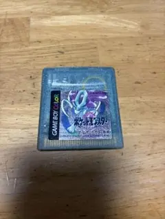 2026年最新】ポケモンクリスタル 3dsの人気アイテム - メルカリ