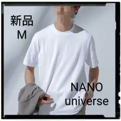 【新品】Anti Soaked(R)汗染み防止 クルーネックTシャツのサムネイル