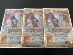 2025年最新】リアスウロヴォルン ハロウィンの人気アイテム