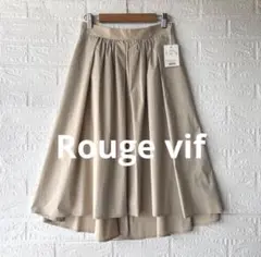 【未使用タグ付き】Rouge vif ルージュヴィフ タックス　フレアカートのサムネイル