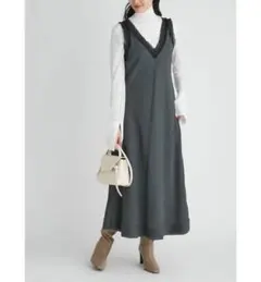 Mila Owen ロングスカート