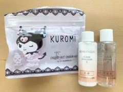 【希少】ベネフィークの化粧水・乳液セット（クロミちゃん袋付き）