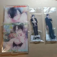 Item thumbnail for item c8b6928a-46bc-44c5-9acf-c174e9f87b95