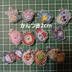 たまごっちアクリルかんつき2cmセット