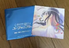 ミルズ様 リクエスト 2点 まとめ商品