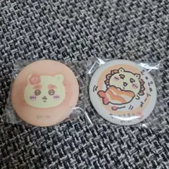 ちいかわ ちいかわ寿司 まじかるちいかわ シーサー 缶バッジのサムネイル