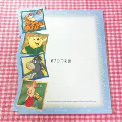 ディズニー くまのプーさん レトロ メモ メモパッド 紙モノ おすそ分け