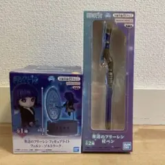 葬送のフリーレン 杖ペン/フィギュアライト フェルン -ゾルトラーク-