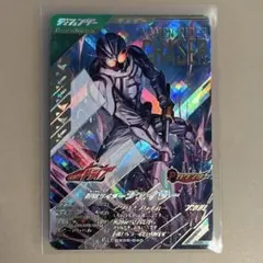 Item thumbnail for item 8b1c11dd-3b61-4a61-82ce-e5c93437e2fe