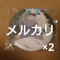 FGO OVER THE SAME SKY 缶バッジ アルジュナオルタ FGO OVER THE SAME SKY 霊基召喚缶バッジ アルジュナオルタ - メルカリ
