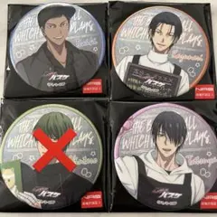 黒子のバスケ　キャラクター 缶バッジセット 3種　青峰、高尾、氷室