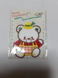 クマのアップリケ アイロン接着 ワッペン