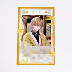 Item thumbnail for item d41b49d6-cd18-4291-8be6-15ba84927578