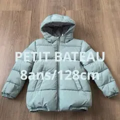 美品　プチバトー　中綿ジャケット　コート　ミントグリーン　8ans/128cm