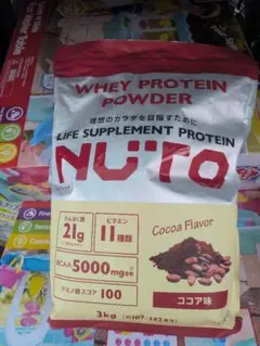 NURO ホエイプロテイン ココア味 3kg - メルカリ