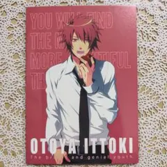 2026年最新】一十木音也 カードの人気アイテム - メルカリ