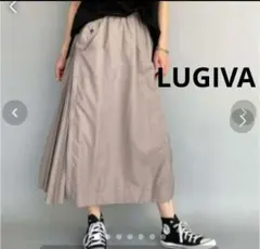 【美品】LUGIVA ルギヴァ　サイドジップ　スカートのサムネイル