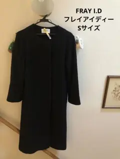 フレイアイディー　ノーカラーロングコート