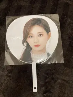 TWICE ワールドツアー　団扇　うちわ　ツウィ