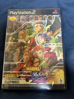 MARVEL VS. CAPCOM 2 PS2