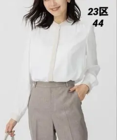 junjun様 リクエスト 2点 まとめ商品