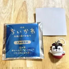 ちいかわ　映画　人魚の島　目印チャーム　セイレーン　フィギュア　キーホルダー