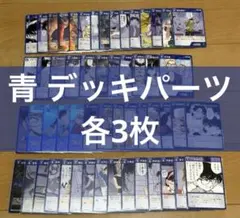 即日発送】 名探偵コナン 黄単 警視庁デッキ - メルカリ