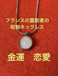 Item thumbnail for item fb12f55c-50fd-43a0-812a-424859b6c9d5