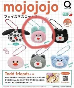 mojojojo フェイスマスコット2 うさぎ　ウサギ　ピンク　Loulou