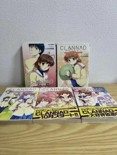 CLANNAD クラナド　オフィシャルコミック　1〜5巻