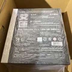 エレン・ジョー　月曜から金曜までVer.　1/8　フィギュア　ゼンレスゾーンゼロ