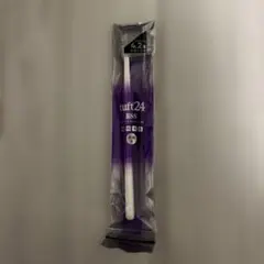 tuff24 ESS 歯ブラシ 4.2mm