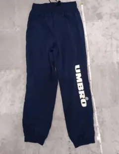 UMBRO ピステパンツ ネイビー